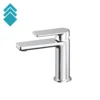 Rosan Slavina za lavabo S2 230101, Hrom