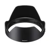 Sony LENS HOOD FOR SEL2470GM