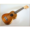 KALA SOPRAN ukulele EXOTIC MAHOGANY KA-SEM INCL.GIGBAG