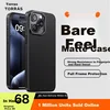 Torras Maska za mobilni telefon Apple 16 Pro Max, Crna