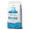 Monge Natural Superpremium Dog All Breeds Adult Light Salmon With Rice - 2.5 kg