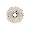 VERIŽNIK KASETNI SHIMANO 105 CS-R7000, 1
