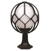 Opviq Spoljna zidna lampa BSU-68155-BSY-M1-OP, 55 cm, IP65, E27, Crna