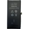 Baterija za Apple iPhone 13 mini 2406 mAh