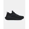 Under Armour UA GS Phantom 4 Otroške superge Črna