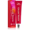 Wella Professionals Color Touch Vibrant Reds barva za lase