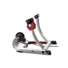 TRENAŽER ELITE QUBO POWER MAG SMART B+
