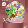Puzzle 48pcs vile 88720 ( 91/71107 )