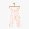 Just kiddin baby helanke Cotton Bunny 62 ( 18000898 )
