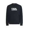 Karl Lagerfeld Majica nočno modra/bela