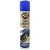 K2 odstranjevalec katrana in drevesne smole Tar Remover, 300ml