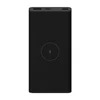 XIAOMI Prenosivi bežični punjač Mi Power Bank 10000 crni