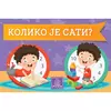 Koliko je sati? - kartonska slikovnica - Jasna Ignjatović