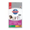Hills Science Plan Small Miniature Puppy