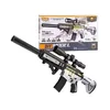 Sunny Blaster HK416D, napadalna puška iz vodnega gela z dodatki, črna in srebrna