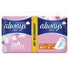 ALWAYS Higijenski ulošci Sensitive Ultra Normal Plus Duo