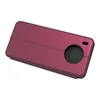 Maska za telefon ROYAL FLIP COVER za Huawei Nova 8I, Bordo