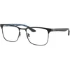 Ray-Ban Naočare RX 8421 2904