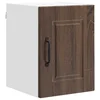 Vidaxl Omarica na steni PORTO Rjav hrast 30 x 31 x 40 cm