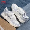 Li-Ning Muške patike Xingchu 2.0, Sivo-bele