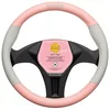 Navlaka za volan MOMO Carbon Pink, veličina M