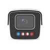 Uniview IPC2B18SE-ADZKMC-WP-I1 4K UHD IP varnostna kamera z IR in belo LED svetlobo