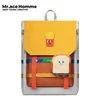 Mr.ace Homme Unisex ranac, Šareni