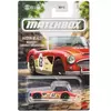 Matchbox: Ikoničen majhen avto - Austin Healey