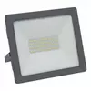 LED reflektor indus. Vito 10 W / 6000 K / IP 65