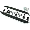 OEM Pragovi Land Rover Freelander (2007-2014)