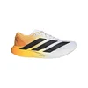 Adidas ADIZERO EVO SL WOVEN M, muške patike za trčanje, bijela OOS26