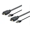 Vivolink PROHDMIUSB5 5m HDMI na USB Type-A kabelski adapter, črne barve