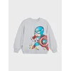 Sinsay - Gornji deo trenerke Marvel - svetlo siva