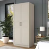 Hanah Home BA249 ormar 90 × 210 × 57,5 cm, peščana