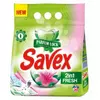 DET.ZA VES PARFUM LOCK 2IN1 FRESH 2KG S