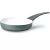 Arco Ceramic - Tiganj 20cm