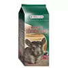 Versele-Laga CHINCILLA BATHING SAND 1,3 kg, pesak za činčile