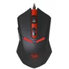 Gejmerski miš Redragon Nemeanlion M602