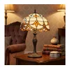 Brilagi - Tiffany vitražna stona lampa MIRABELLA 1xE27/60W/230V