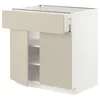 METOD / MAXIMERA Podni element s fiokom/2 vrata, bela/Havstorp bež, 80x60 cm