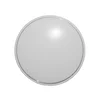 APLED - LED Plafonsko svetlo sa senzorom LENS R TRICOLOR LED/18W/230V 1210lm