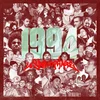 Mans1 - 1994 - Le Sarcophage Vol. 1 (LP)
