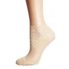 Sokisahtel Nogavice TERESA lace socks for women bež