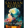 Grad pobede