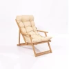 Hanah Home Baštenska stolica 66x110x48cm Braon-Krem