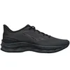 Mizuno patike Wave Serene 2 GTX za muškarce