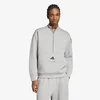 Mikina adidas Equipment Spacer HALF-ZIP Medium Grey Heather XL