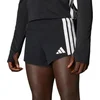 Adidas ADIZERO GEL M, muške kratke hlače za trčanje, crna KKK60
