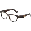 Dolce & Gabbana Naočare DG 3370 502