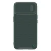 NILLKIN Maska Textured S za iPhone 14 Plus 6.7 zelena